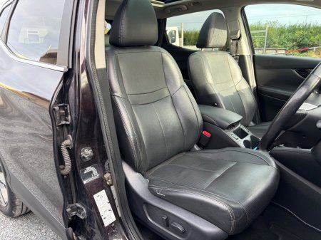 2017 Nissan Qashqai - photo 15