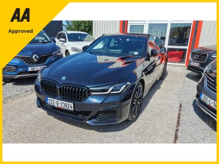 2022 BMW 5-Series - photo 7