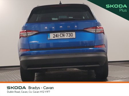 2024 Skoda Kodiaq - photo 14