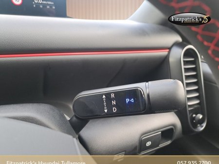2027 Hyundai IONIQ 3 - photo 14