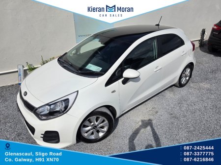 2016 Kia Rio - photo 3
