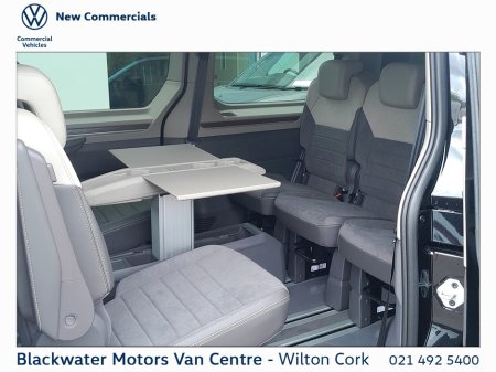 2026 Volkswagen Multivan - photo 9