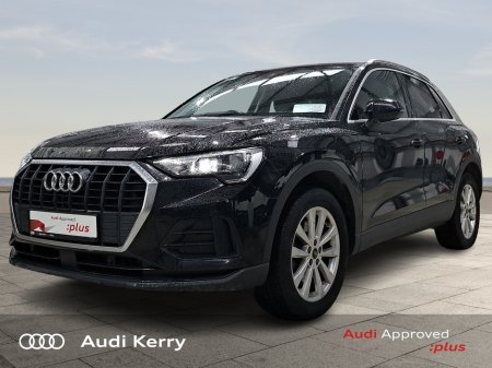 2024 Audi Q3 - photo 3