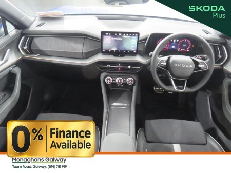 2026 Skoda Kodiaq - photo 19
