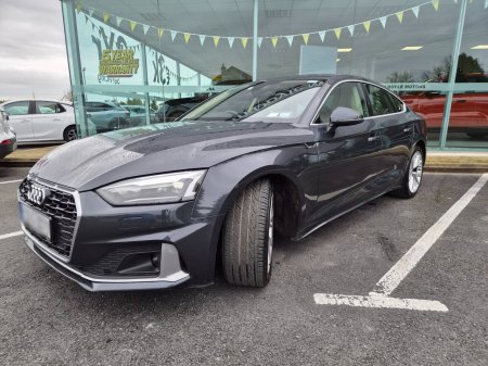 2021 Audi A5 - photo 7