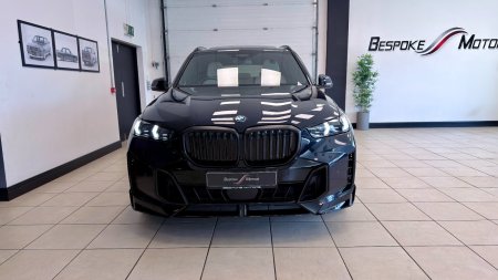 2023 BMW X5 - photo 25