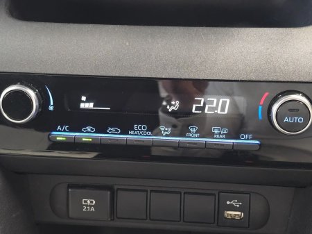 2022 Toyota Yaris Cross - photo 15