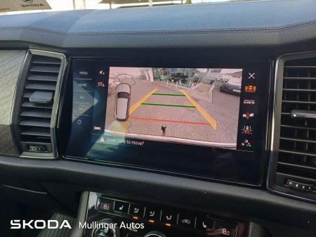 2022 Skoda Kodiaq - photo 17