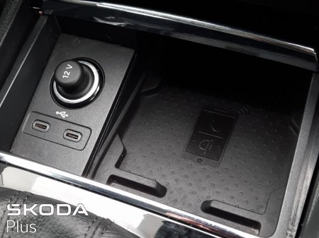 2022 Skoda Kodiaq - photo 32