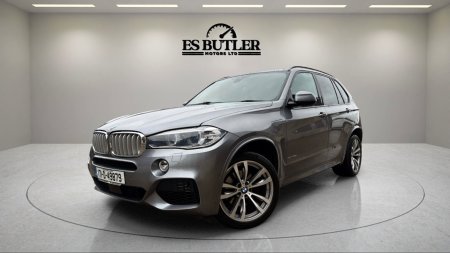 2017 BMW X5 xDrive40e M Sport