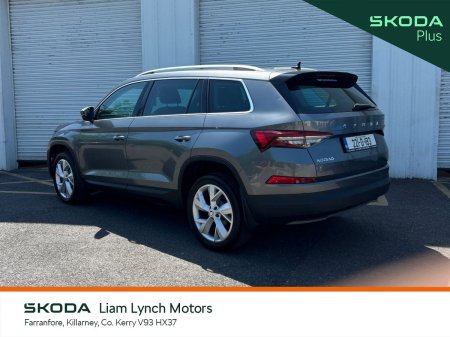 2022 Skoda Kodiaq - photo 3
