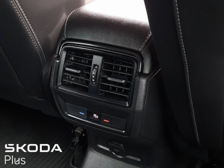 2024 Skoda Kodiaq - photo 7