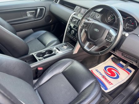 2017 Land Rover Discovery - photo 3