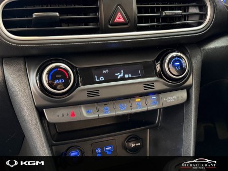 2019 Hyundai KONA - photo 22