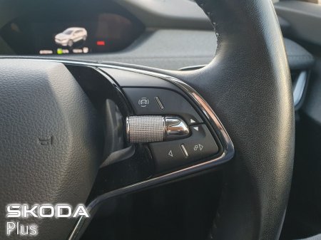 2023 Skoda Enyaq - photo 26