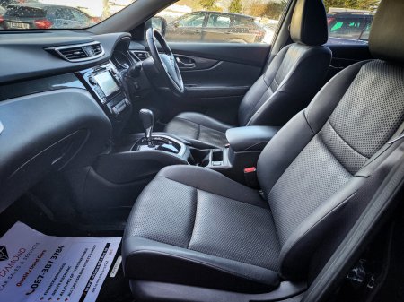 2015 Nissan X-Trail - photo 17