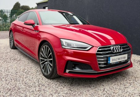 2017 Audi A5 - photo 18