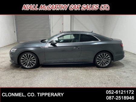 2019 Audi A5 - photo 9