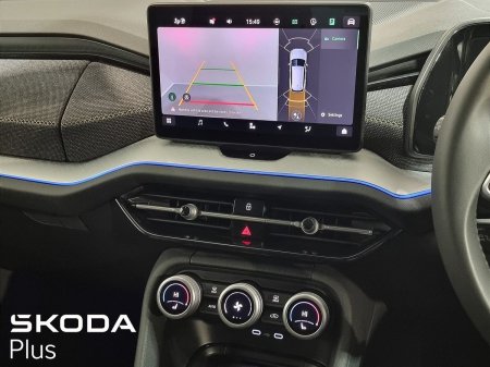 2025 Skoda Kodiaq - photo 17