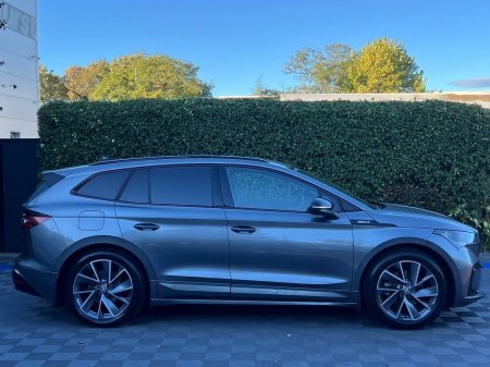 2023 Skoda Enyaq - photo 2