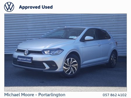 2025 Volkswagen Polo - photo 13