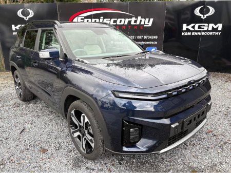 2026 KGM Torres EVX Electric
