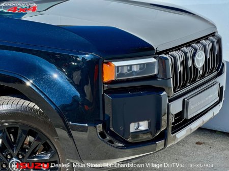 2025 Toyota Land Cruiser - photo 7