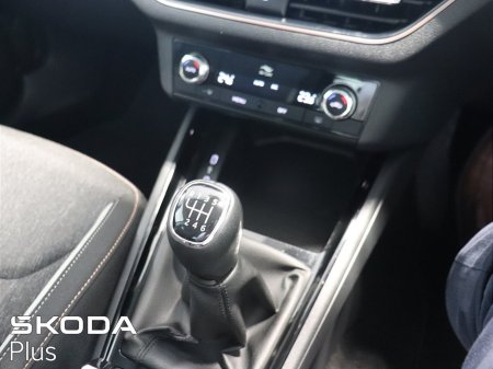 2024 Skoda Kamiq - photo 23