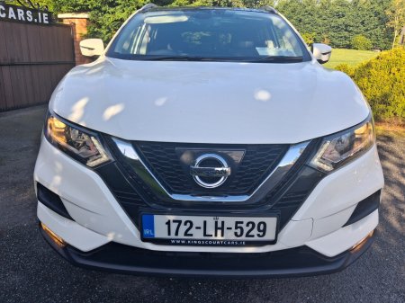 2017 Nissan Qashqai - photo 14