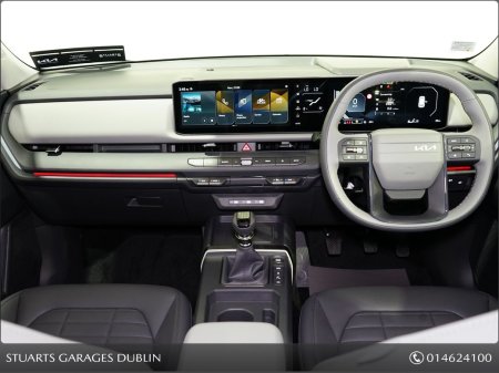 2026 Kia Other - photo 4