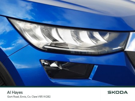 2022 Skoda Kodiaq - photo 12