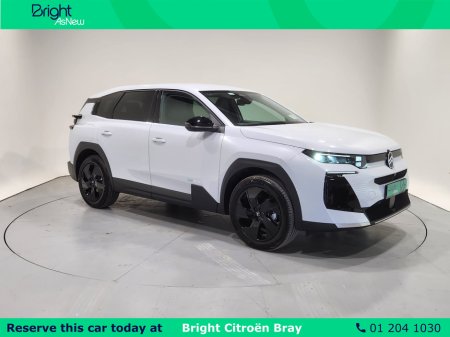 2026 Citroen C5 Aircross - photo 5