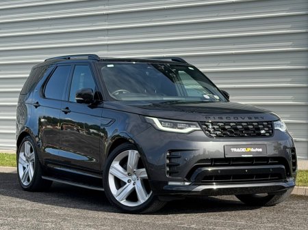 2025 Land Rover Discovery - photo 9