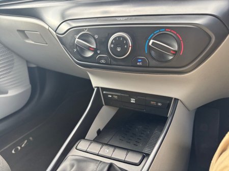 2023 Hyundai i20 - photo 21