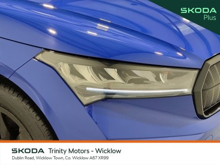 2024 Skoda Enyaq - photo 20