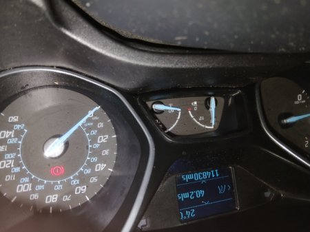 2012 FORD Focus 1.6 TDCI ZETEC 113BHP 5DR €5,250 thumbnail