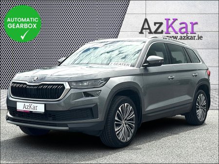 2022 Skoda Kodiaq - photo 3