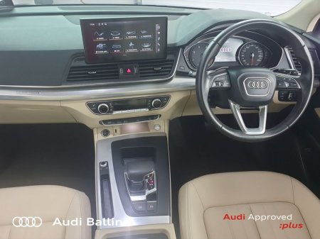 2023 Audi Q5 - photo 12