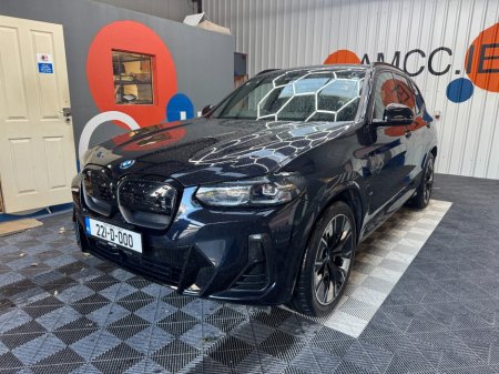 2022 BMW iX3 - photo 6