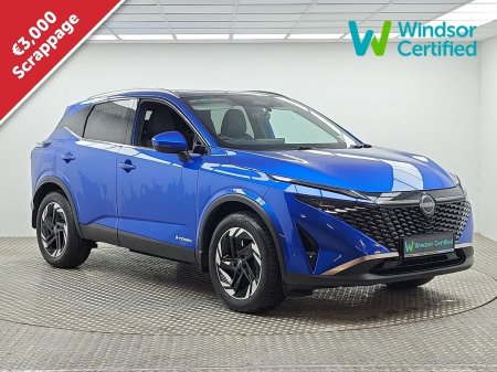 2026 Nissan Qashqai ePOWER QASHQAI SV PREMIUM
