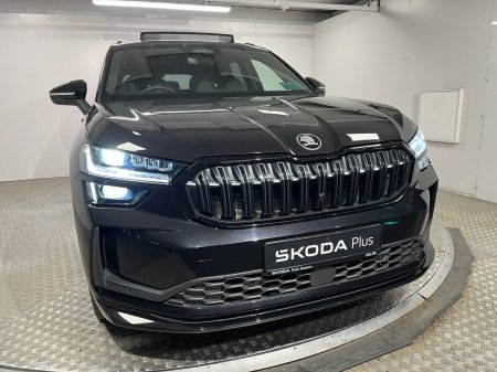 2026 Skoda Kodiaq - photo 20