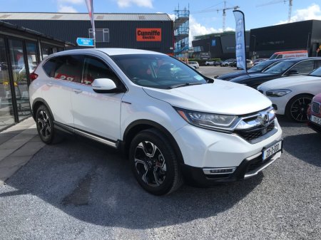 2020 Honda CR-V - photo 13