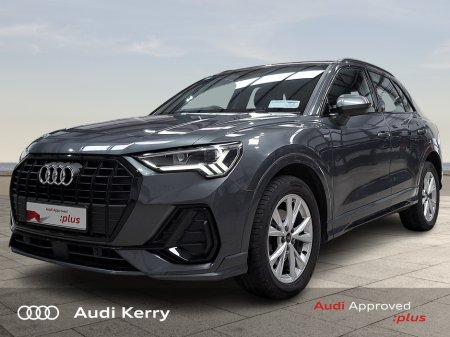 2024 Audi Q3 - photo 3