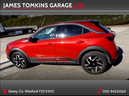 2024 Opel Mokka - photo 3