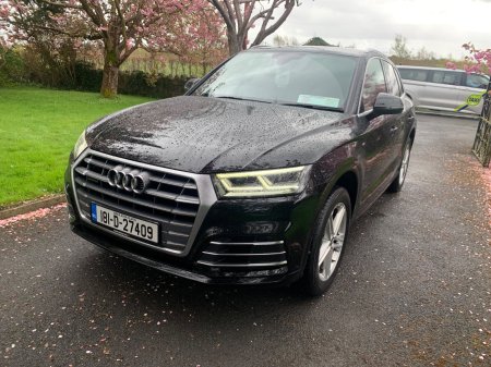 2018 Audi Q5 - photo 17