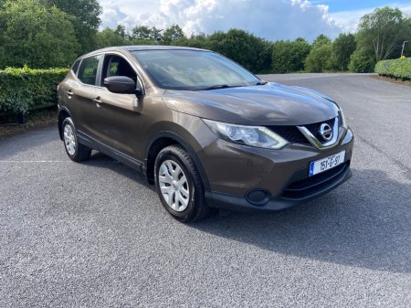 2015 Nissan Qashqai - photo 4