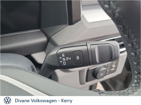 2026 Volkswagen Caravelle - photo 14