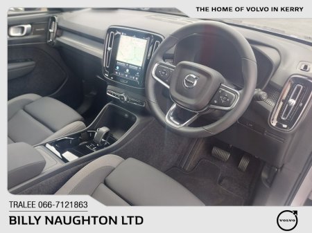2026 Volvo EX40 - photo 25