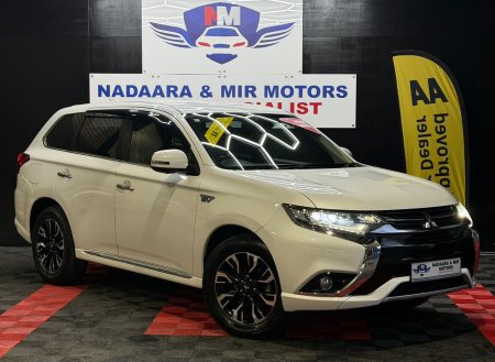 2016 Mitsubishi Outlander