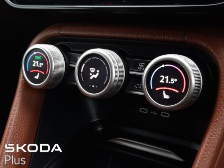 2025 Skoda Kodiaq - photo 25